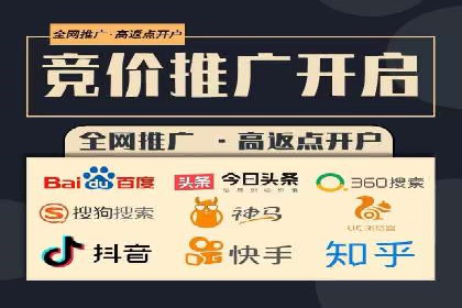 案例分析：信息流广告投放助力品牌升级